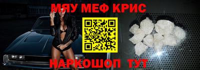 шишки Абакан