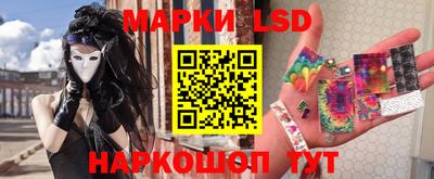 ECSTASY Абинск