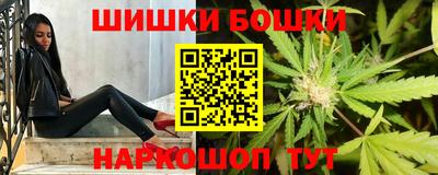 соль ск Азнакаево