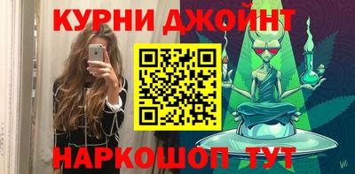 ECSTASY Абинск