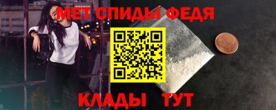 соль ск Азнакаево