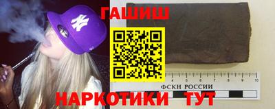 соль ск Азнакаево