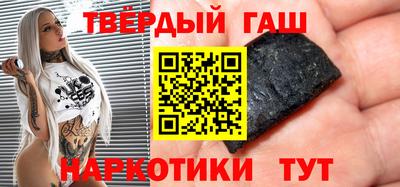 соль ск Азнакаево