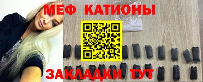 соль ск Азнакаево